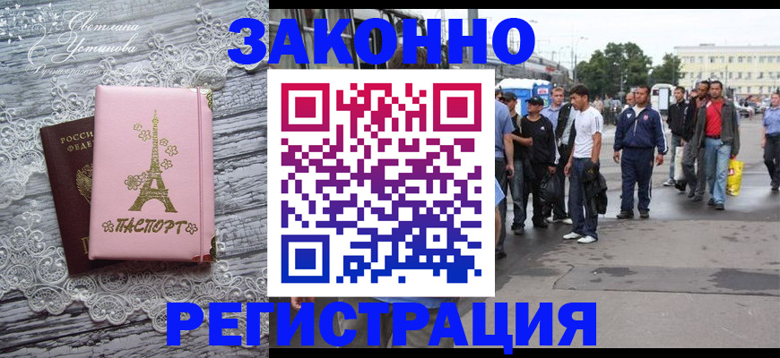форма 3 в Суровикино
